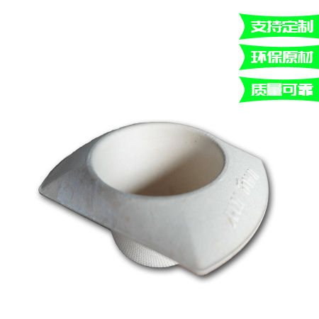 咖啡過(guò)濾紙托